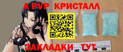 соль курить ск Можга