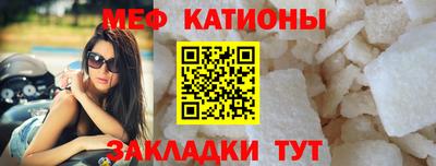 apvp Мариинск