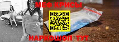 Альфа ПВП Можайск