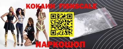 apvp Мариинск