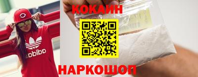 apvp Мариинск