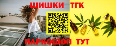 твердый Малоярославец