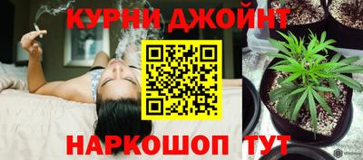 мескалин Моздок