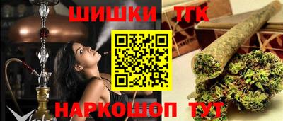 твердый Малоярославец