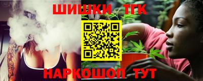 Альфа ПВП Можайск