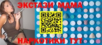 Альфа ПВП Можайск