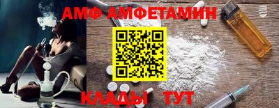 Альфа ПВП Можайск