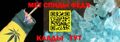 соль курить ск Можга