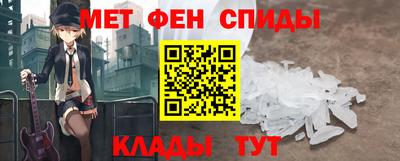 Альфа ПВП Можайск