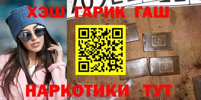 мескалин Моздок