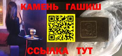 Альфа ПВП Можайск
