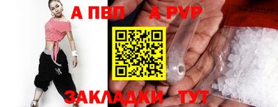 мескалин Моздок