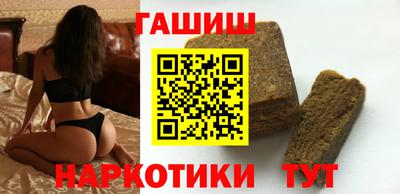 соль курить ск Можга